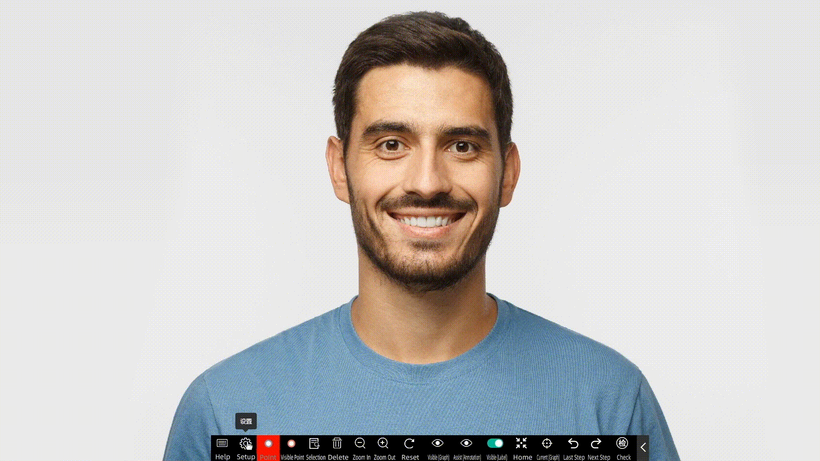 Built-in Pre-recognition System to Iimprove Work Efficiency